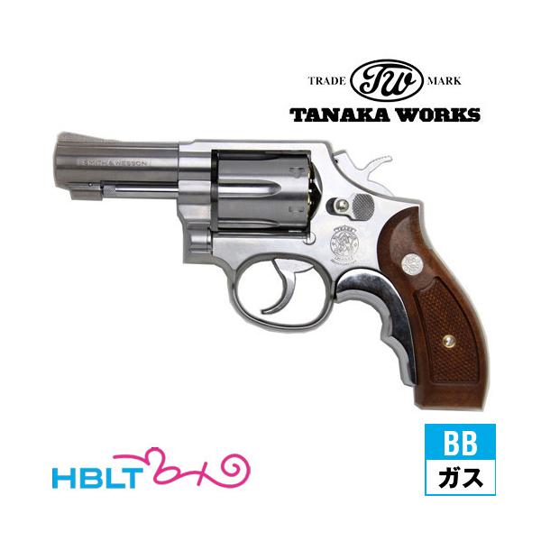 タナカワークス S&W M65 .357 Ver.3 3インチ ガスガン リボルバー