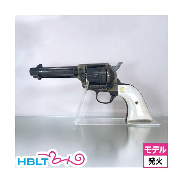 ホビージャパン コルト フロンティア シックスシューター.44−40