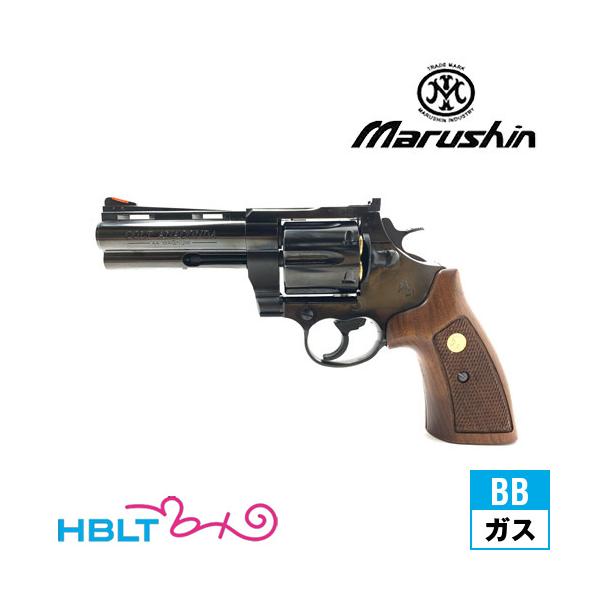 マルシン工業 マルシン コルト アナコンダ リアルXカート 木製グリップ