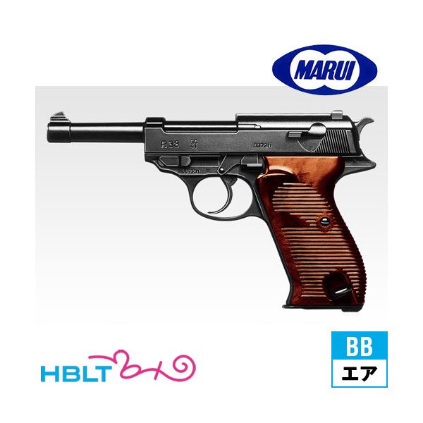 TOKYO MARUI（東京マルイ） ワルサー P38 エアガン 10歳以上 HOP
