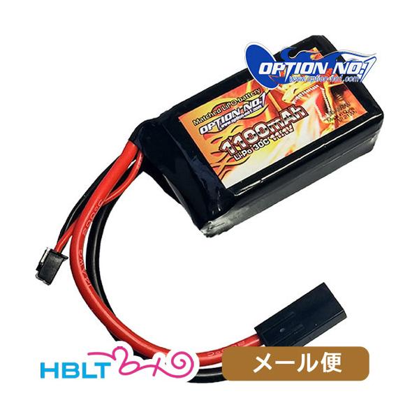 リポ バッテリー 11.1v サバイバルゲーム」の人気商品一覧 | 安い商品