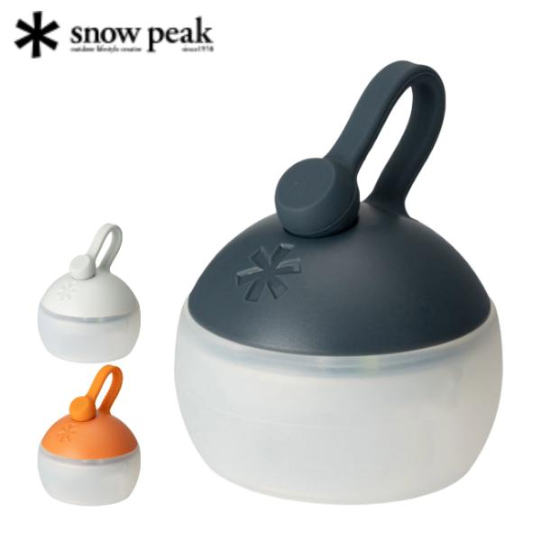 さよなら、乾電池】スノーピークの人気LEDランタン「たねほおずき」が