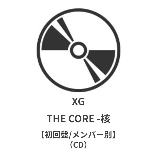 XG / THE CORE -核【初回盤/メンバー別】(CD) タワレコ特典SOLO