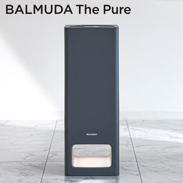 BALMUDA（バルミューダ） 「BALMUDA The Pure」 ザ・ピュア 空気清浄機