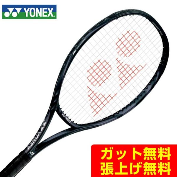 YONEX（ヨネックス） Vコア100 (V-CORE 100) 18VC100-669 ギャラクシー
