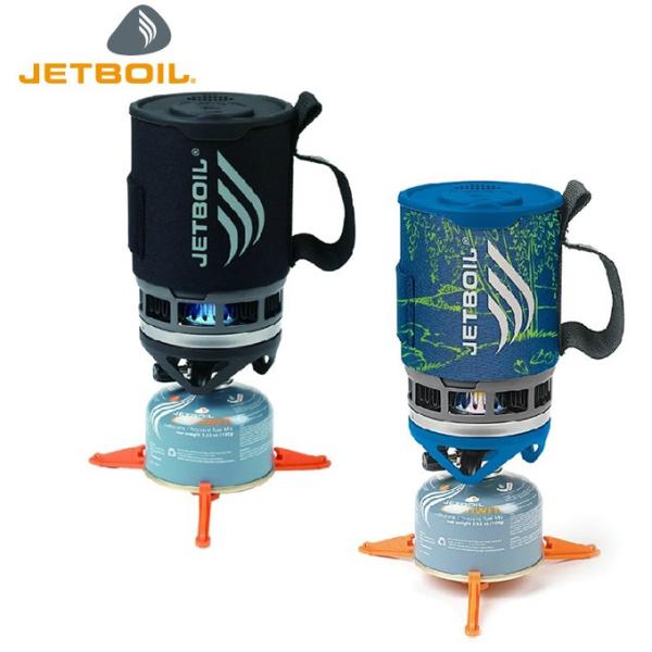 JETBOIL（ジェットボイル） シングルバーナー ZIP 1824325 JETBOIL