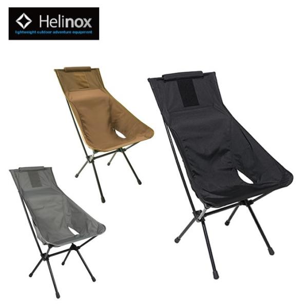 Helinox（ヘリノックス） アウトドアチェア タクティカル サンセット