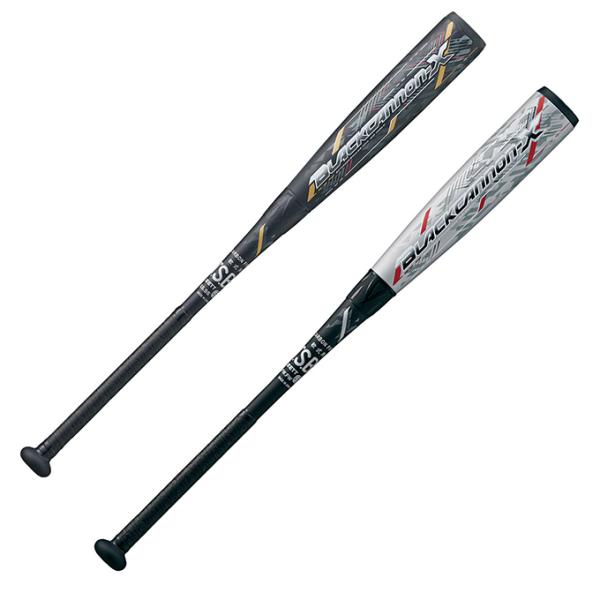 himaraya_0000001035244