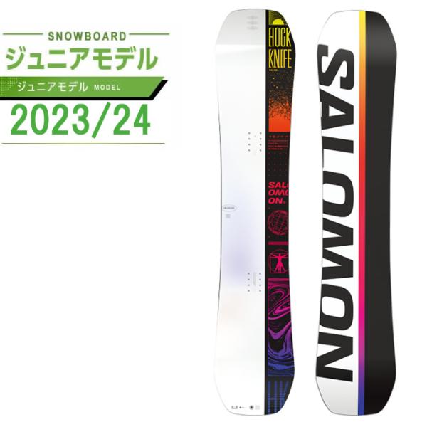 SALOMON（サロモン） スノーボード 板 ジュニア ハックナイフグローム