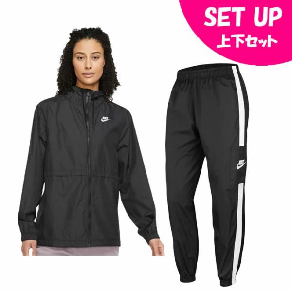 NIKE（ナイキ） ウインドブレーカー上下セット レディース NSW