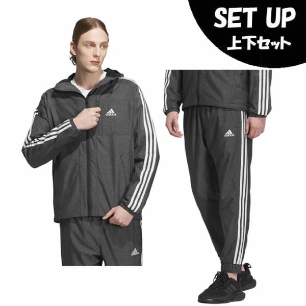 adidas（アディダス） ウインドブレーカー 上下セット メンズ 247