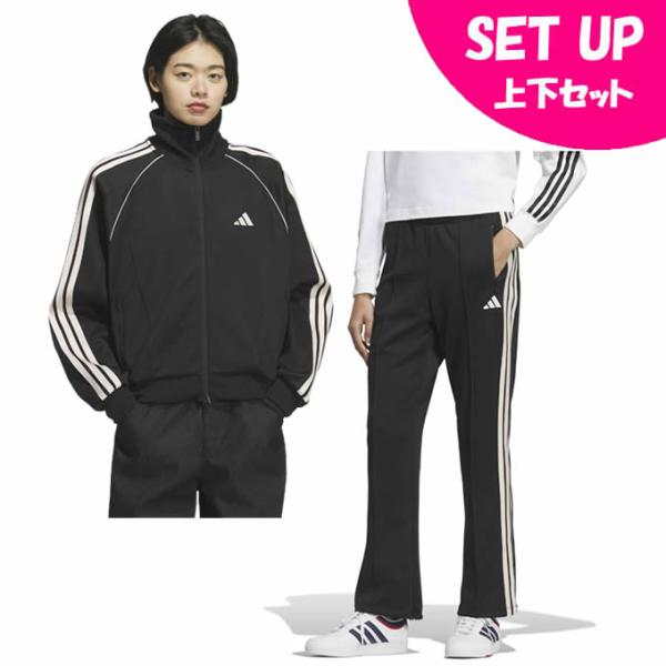 adidas（アディダス） ジャージ上下セット レディース STADIUM C