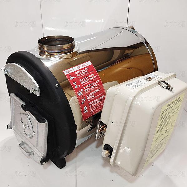 在庫有り 長府製作所 CHS-6 マキ焚兼用風呂釜 ロングサイズ 50Hz