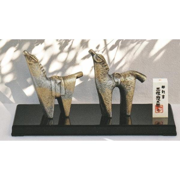 三枝惣太郎の干支置物 午(うま) 馬 朋友 高岡銅器の縁起干支 令和八年