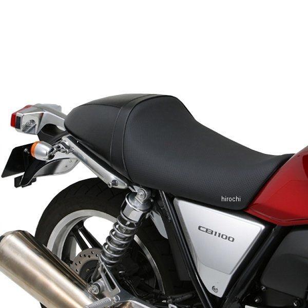 バイク用シート CB1100 カスタム」の人気商品一覧 | 安い商品を通販