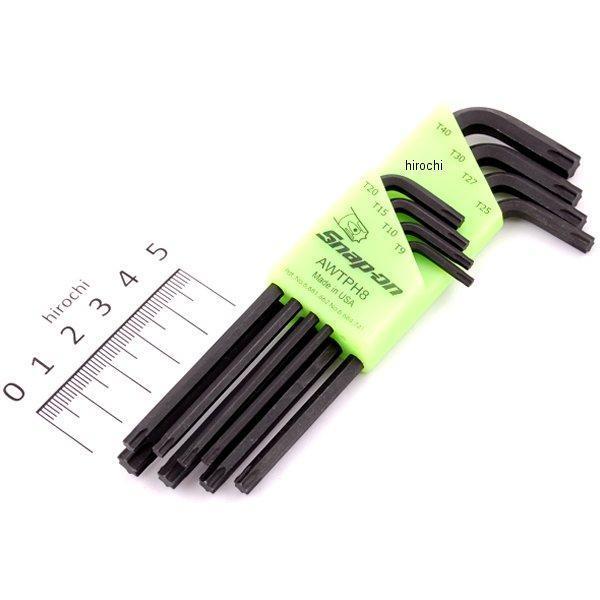 AWTPH8 スナップオン Snap-on トルクス L型レンチ 8本セット SP店