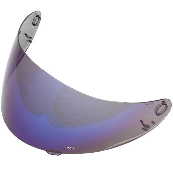 ogk ff r3 シールド」の人気商品一覧 | 安い商品を通販サイトから探す