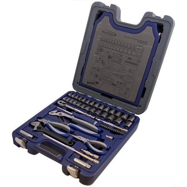 BLPGSSCT71 スナップオン Snap-on ブルーポイント ジェネラル サービス