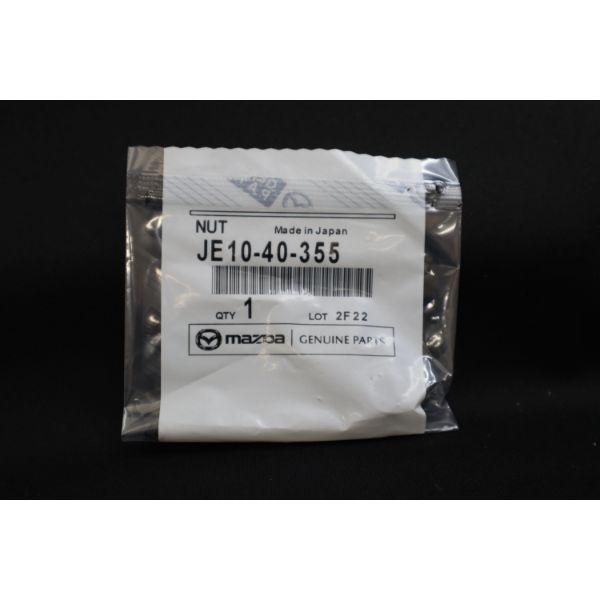 マツダ（MAZDA）ナット/マツダ純正部品/コスモ/エグゾーストシステム