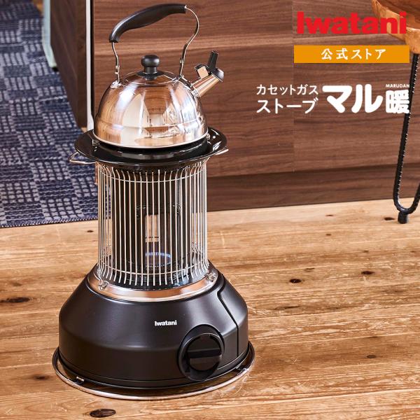 i-collect_2000006780