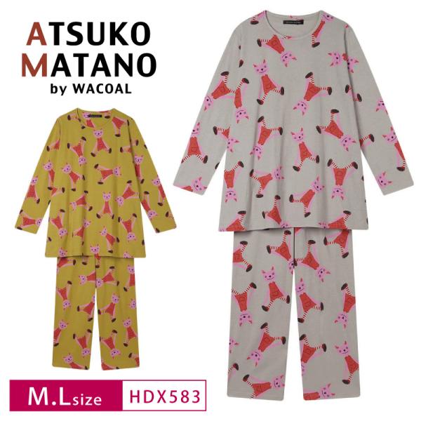 ATSUKO MATANO by WACOAL ワコール パジャマ HDX583 wacoal レディース