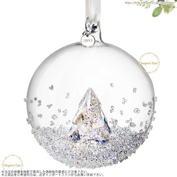 SWAROVSKI（スワロフスキー） クリスマスボール オーナメント2013年度