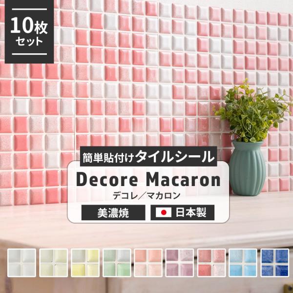 interior-depot_mtspti