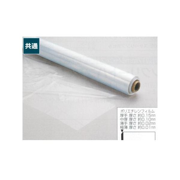 interiortool_y316-029