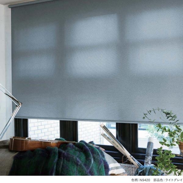 ニチベイ（Nichibei） ロールスクリーン ラフィー ウォッシャブル仕様