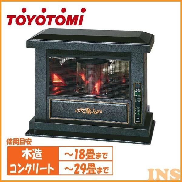 TOYOTOMI（トヨトミ） FF式石油ストーブ（アンティークタイプ・別置き