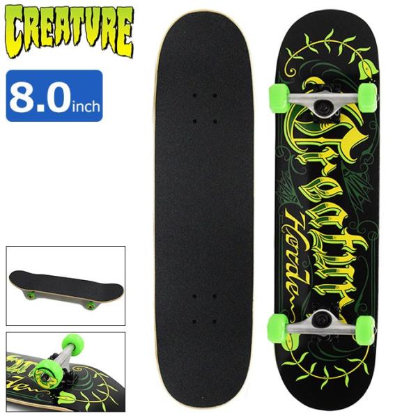 icefield_cre-11115958