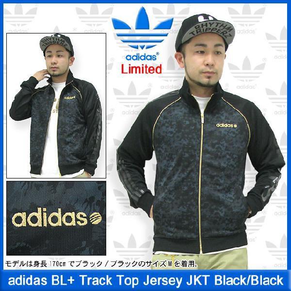 adidas Originals アディダス ジャージ BL+ トラック トップ