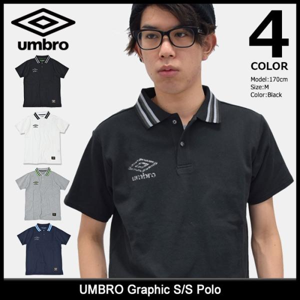 icefield_umb-ucs7758