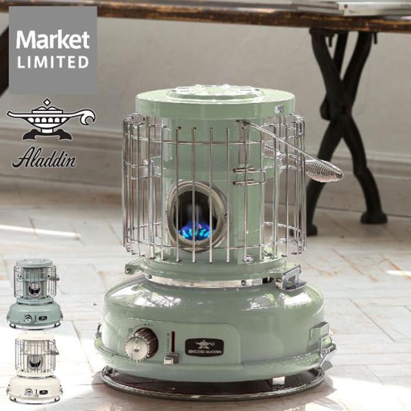 アウトドア用品 sag-bf02」の人気商品一覧 | 安い商品を通販サイトから