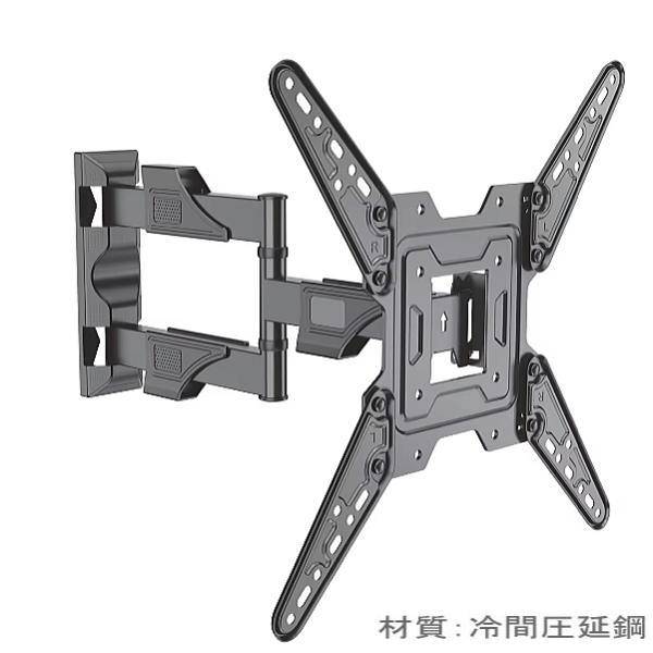 32-58インチ対応 フルモーション テレビ 壁掛け金具 冷間圧延鋼 前後