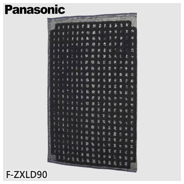 Panasonic（パナソニック） 【在庫あり】純正品 F-ZXLD90 Panasonic