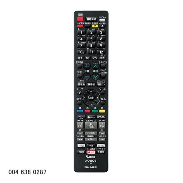 AQUOS 【在庫あり】純正品 0046380287 SHARP ブルーレイディスク