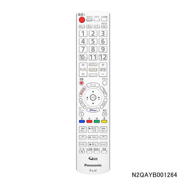 VIERA 【純正品】N2QAYB001264 Panasonic テレビ用純正リモコン【TH