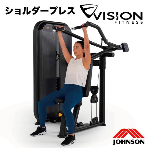ifitness-shop_vst600-s23