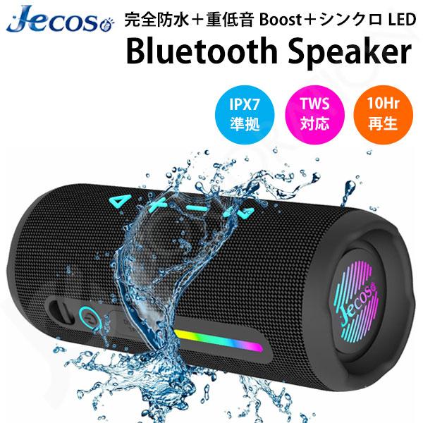 Jecos スピーカー T16 bluetooth 高音質 重低音 アウトドア キャンプ