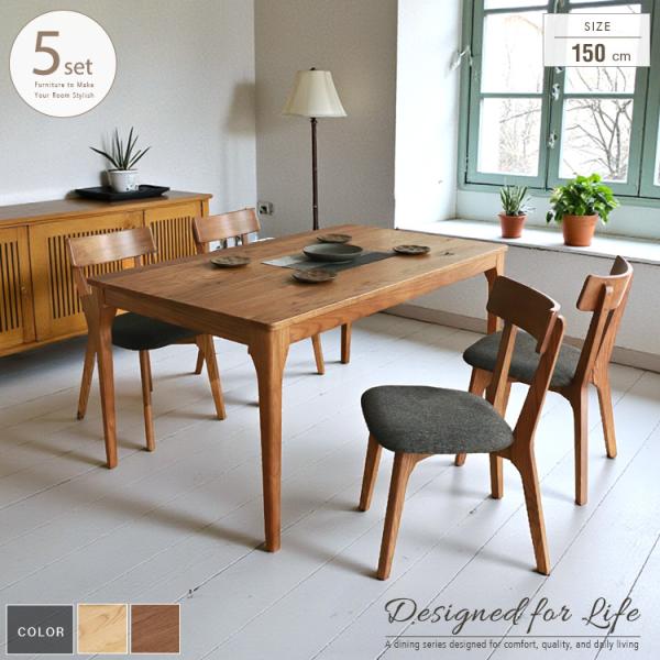 おしゃれなインテリア家具・北欧風家具の通販ショップ「IKIKAGU