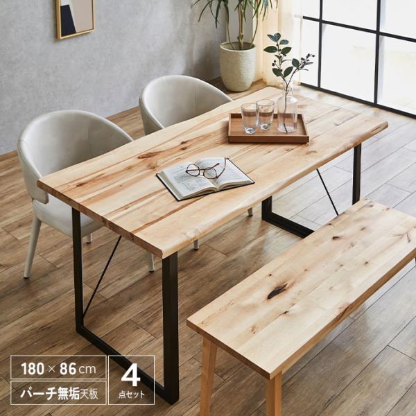 ikikagu_msw-di221022-06