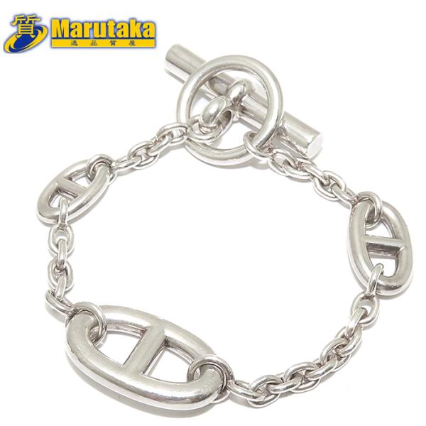 ファランドール HERMES シェーヌダンクル エルメス ブレスレット SV925