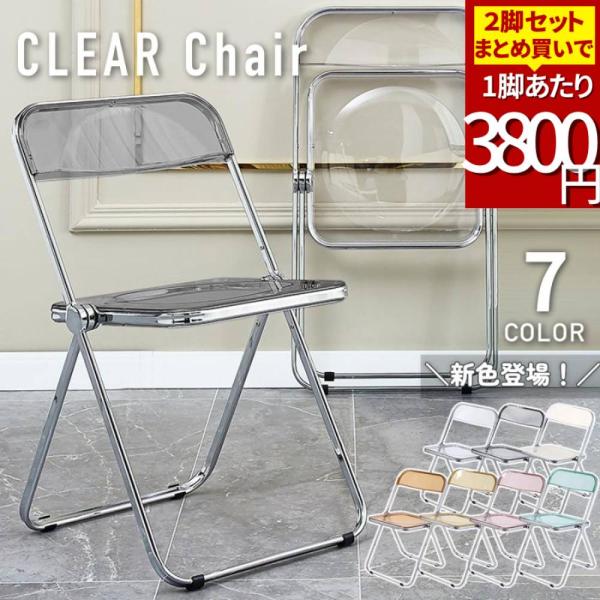 iristopmart123_139897-iris