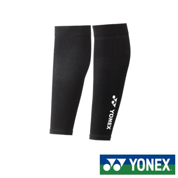 YONEX（ヨネックス） ユニセックス レッグサポーター STB-AC03 テニス