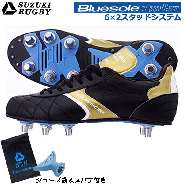 シューズ袋・スパナ付き】SUZUKI RUGBY スズキ ラグビー TW-7300BGL