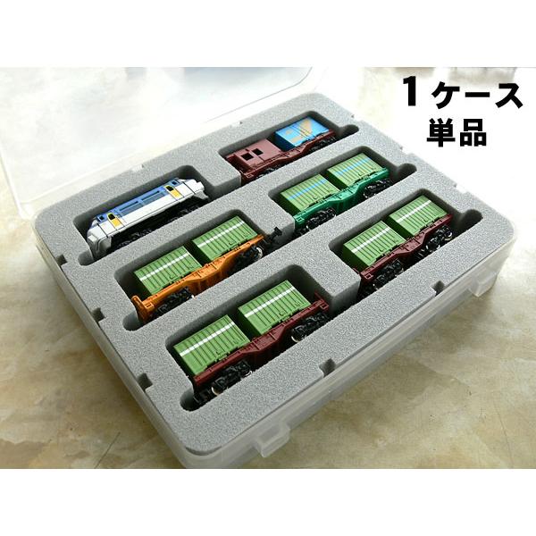 Bトレインショーティー 専用ケース 6両収納（単品） 電車 模型 ギフト