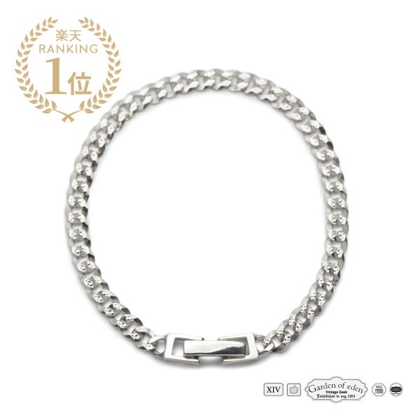 Garden of Eden（ガーデン オブ エデン） ガーデン オブ エデン Garden