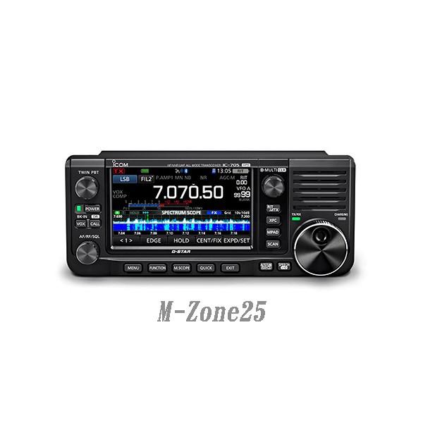 IC-705 アイコム HF/50/144/430MHz ＜SSB/CW/RTTY/AM/FM/DV