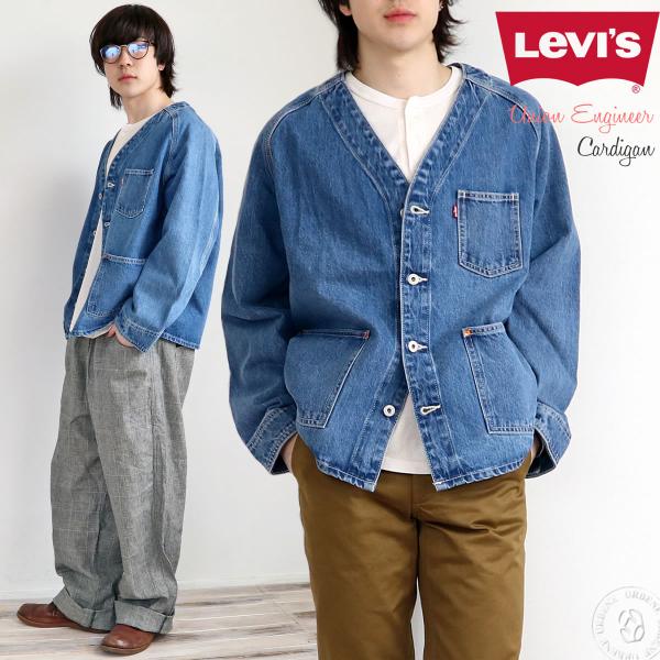 johnbull-jeans_levis-a7139